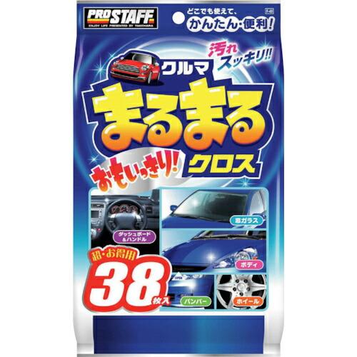 プロスタッフ クルマまるまるおもいっきりクロス ( F-49 ) (株)プロスタッフ