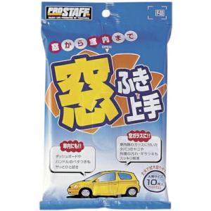プロスタッフ 窓ふき上手 ( F-33 ) (株)プロスタッフ｜orangetool