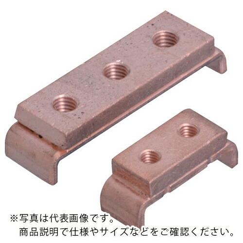 カメダ 接地端子 GC M10x2 ( GC10-2 )