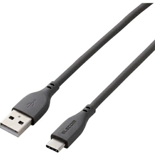 ELECOM USB-A to USB Type-Cケーブル なめらか 1.0m グレー ( MPA...