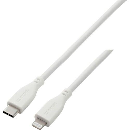 ELECOM USB Type-C to Lightningケーブル なめらか 2.0m ホワイト ...