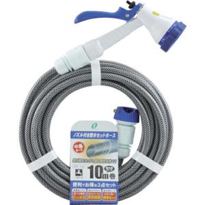 サンヨー ノズル付き散水セットホース 10m ( NSS-10BR ) (株)三洋化成｜orangetool