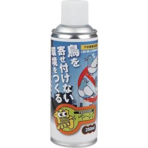 大一産業 鳥いや~ん!スプレータイプ 250ml  ( 15840005 )｜orangetool