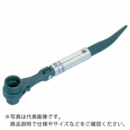 スーパー 早回し・両口ラチェットレンチ(曲がりしの付)呼び:17×21 全長:287mm ( RND...