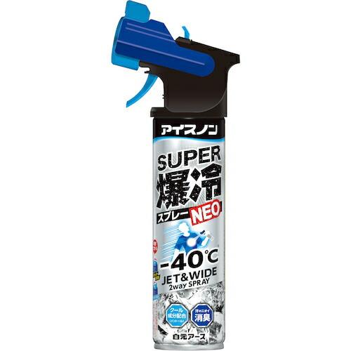 アイスノン アイスノンスーパー爆冷スプレーNEO ( 02492-0 ) 白元アース(株)