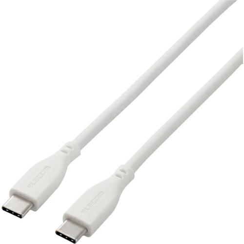 ELECOM USB Type-C to USB Type-Cケーブル なめらか 2.0m ホワイト...