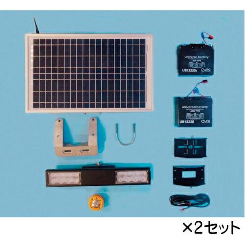 グリーンクロス ぴかっとわたるくん 歩行者横断点目機  ( 6300022008 )