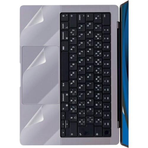 ELECOM プロテクターフィルム 抗菌 MacBook Pro 14インチ(2021) クリア (...
