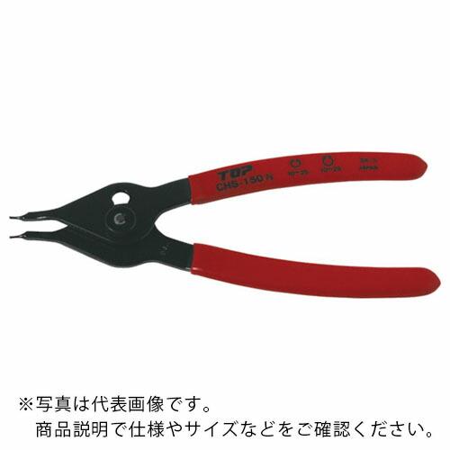 TOP コンバーチブルプライヤー 200mm ( CHS-200N )