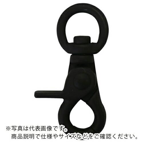 DAIDOHANT トリガースナップ (マットブラック) [46mm] ( 10104138 ) (...