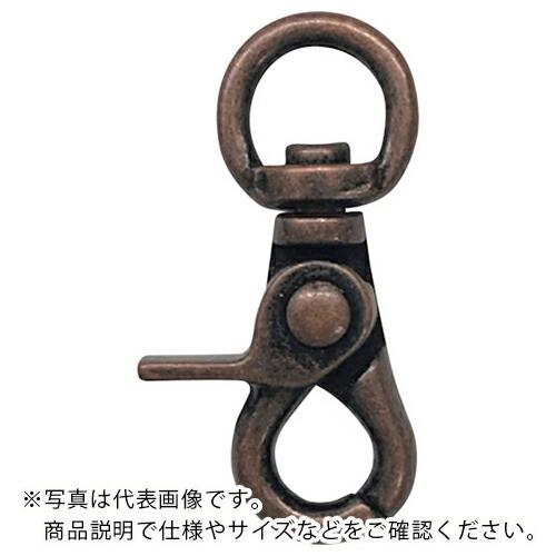 DAIDOHANT トリガースナップ (銅ブロンズ) [46mm] ( 10104140 ) (株)...