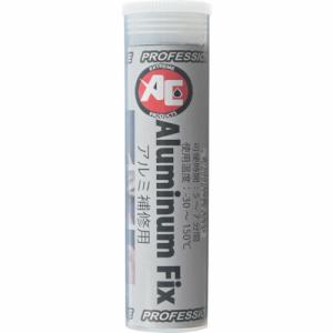 旭 Aluminum Fix ( 5051 ) 旭エンジニアリング(株)｜orangetool