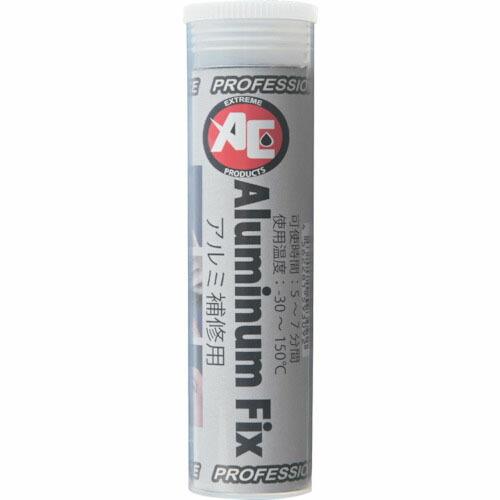 旭 Aluminum Fix ( 5051 ) 旭エンジニアリング(株)
