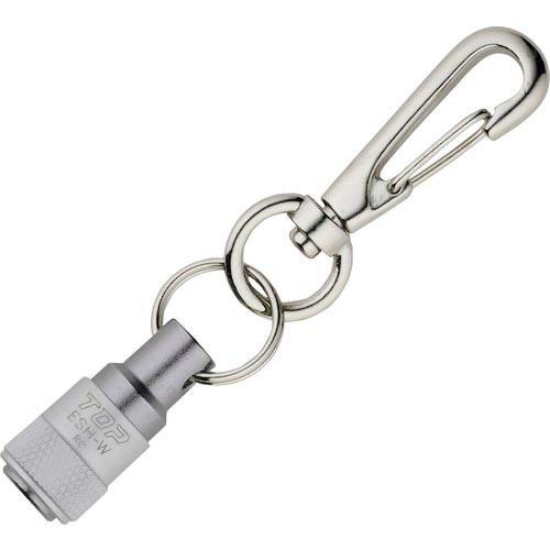 TOP 携帯用ソケットホルダー ナスカン付 ホワイト ( ESH-WN ) トップ工業(株)