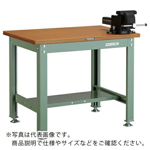 TRUSCO 中荷重作業台(1200kg)HW型 1200X750XH740 バイス付 グリーン色 ...