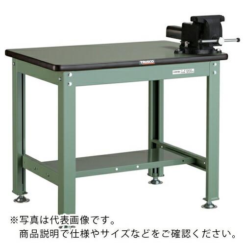 TRUSCO 中荷重作業台(1200kg)HW型 900X750XH740 バイス付 グリーン色 (...