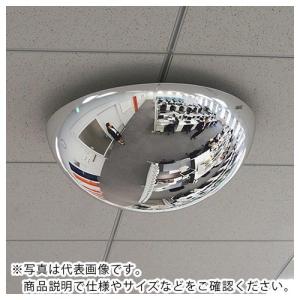 Komy ラミドーム<目の粗い金網用金具付> 495Φ ( LT5TL ) コミー(株) (メーカー取寄)｜orangetool