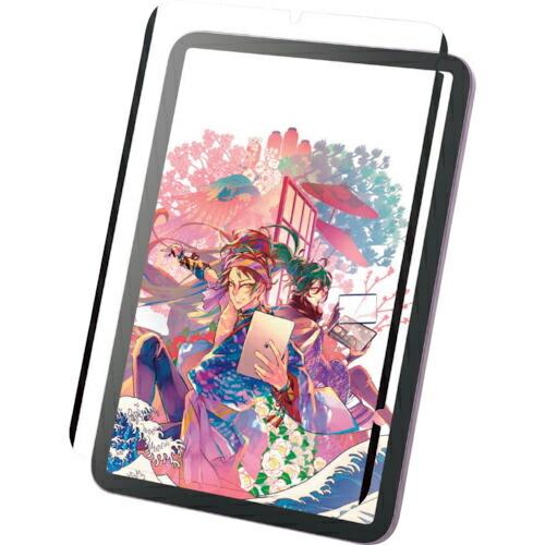 エレコム iPad mini 第6世代/2021用ペーパーライクフィルム 上質紙タイプ 着脱式 ( ...