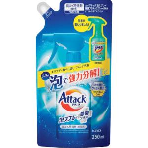 Kao アタック泡スプレー除菌プラス つめかえ用  ( 408563 ) (30個セット)｜orangetool