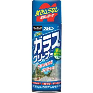 プロスタッフ くるまのガラスクリーナー ( A-19 ) (株)プロスタッフ｜orangetool