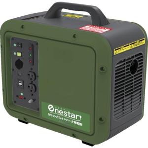 TM カセットガスインバータ発電機 ( GEN-1000 )｜orangetool