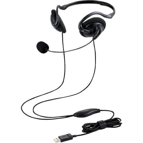 エレコム 有線ヘッドセット ネックバンド型 折りたたみ式 USB 両耳 ブラック  ( HS-NB0...