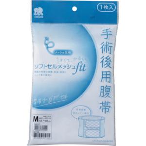 ハクゾウメディカル ソフトセルメッシュfit M 1枚入  ( 1730134 ) ハクゾウメディカル(株) (メーカー取寄)｜orangetool