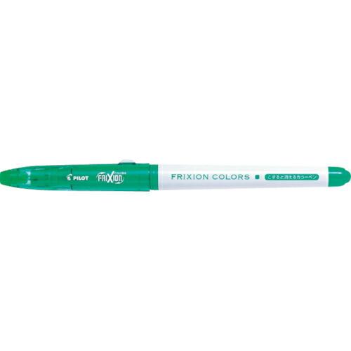【SALE価格】PILOT 消せるカラーペン フリクションカラーズ グリーン ( SFC-10M-G...