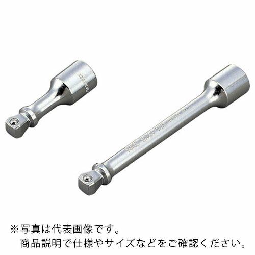 【SALE価格】TONE 首振エクステンションバー 差込角12.7mm 全長125mm 構造用鋼 (...