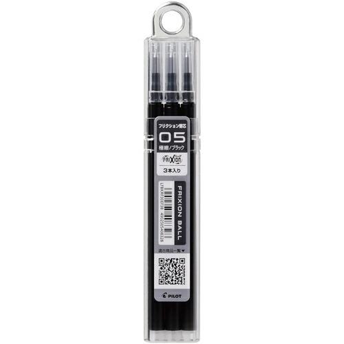 パイロット フリクションボールペン替芯 0.5 黒 単色用3本セット ( LFBKRF30EF3B ...