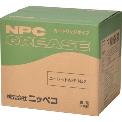 【SALE価格】NIPPECO 耐熱・耐荷重ウレアグリース ユーレットWEP No.2(20本入り)...