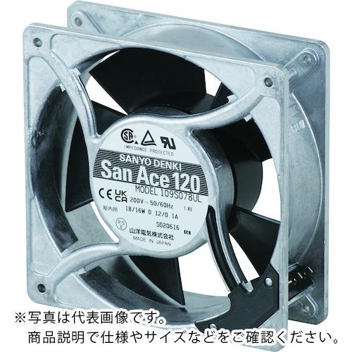 SanAce ACファン(120×38mm AC100V センサ無) ( 109S005 )