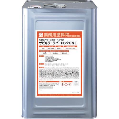 BANーZI 防錆塗料 ラバーロック(1液) 16kg 白  ( B-SKRO/K16A )