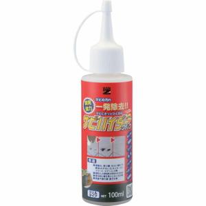 BANーZI 除錆剤 サビハイダークイック100ml クリア ( C-SHDC/M100K ) (株)BAN-ZI｜orangetool