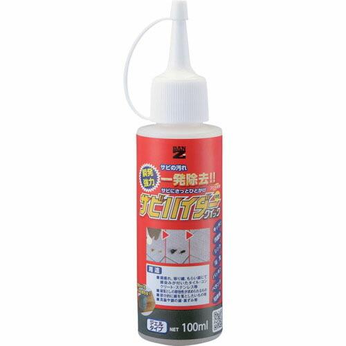 BANーZI 除錆剤 サビハイダークイック100ml クリア ( C-SHDC/M100K ) (株...