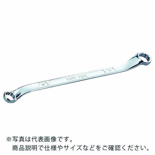 TONE 両口ロングメカニックめがねレンチ(45°×10°) 対辺寸法12×14mm 全長219mm...