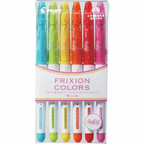 PILOT 消せるカラーペン フリクションカラーズ 6色セットパターン1 ( SFC-60M-6C ...