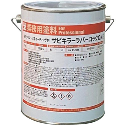 BANーZI 防錆塗料 ラバーロック(1液) 4kg 白  ( B-SKRO/K04A )