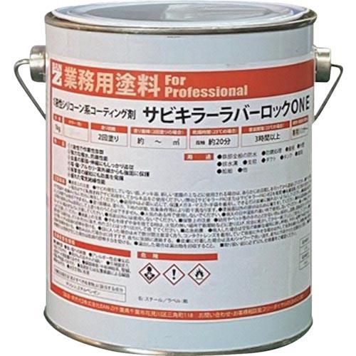 BANーZI 防錆塗料 ラバーロック(1液) 1kg 白  ( B-SKRO/K01A ) (2缶セ...