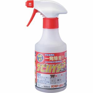 【SALE価格】BANーZI 除錆剤 サビハイダークイック(スプレー) 300ml クリア ( C-SHDC/M300K ) (株)BAN-ZI｜orangetool