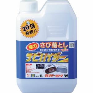 【SALE価格】BANーZI 除錆剤 サビハイダー 1L クリア ( C-SHD/L10K ) (株)BAN-ZI｜orangetool