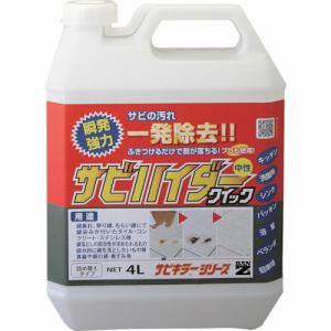 BANーZI 除錆剤 サビハイダークイック(詰め替え用 )4L クリア ( C-SHDC/RL40K ) (株)BAN-ZI｜orangetool