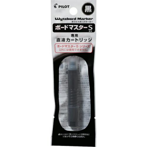 パイロット ホワイトボードマーカー ボードマスターS 替えカートリッジ ブラック ( P-WMSRF...