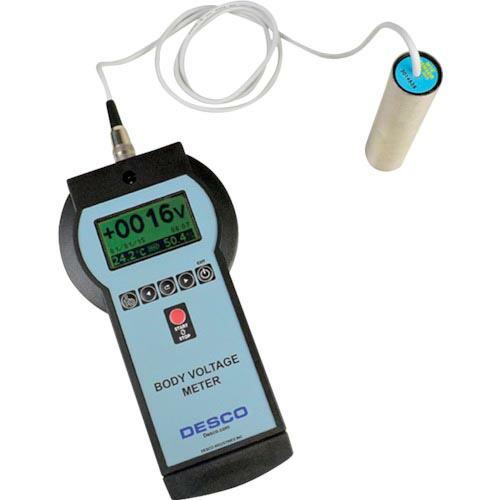 DESCO 人体電位測定器 ( 19431 ) DESCO JAPAN(株) (メーカー取寄)