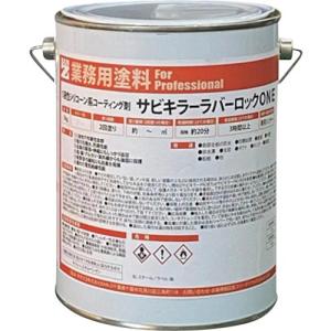 BANーZI 防錆塗料 ラバーロック(1液) 4kg グレー  ( B-SKRO/K04C )｜orangetool