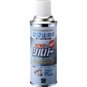 BANーZI 防錆塗料 サビキラーシルバー 300ml シルバー ( B-SKSL/M300S ) (株)BAN-ZI｜orangetool