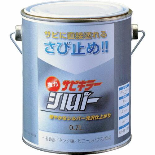 BANーZI 防錆塗料 サビキラーシルバー 0.7L シルバー ( B-SKSL/L07S ) (株...