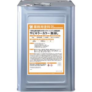BANーZI 防錆塗料 サビキラーカラー艶消し 16kg つや消し黒 ( B-SKCT/K16B ) (株)BAN-ZI (メーカー取寄)｜orangetool