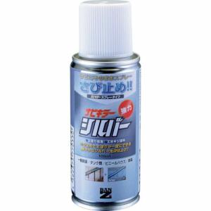 BANーZI 防錆塗料 サビキラーシルバー 100ml シルバー ( B-SKSL/M100S ) (株)BAN-ZI｜orangetool