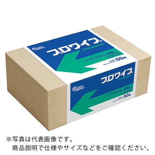 AS ソフトタオル・未晒し帯止めL703524 ( 2-1621-25 )